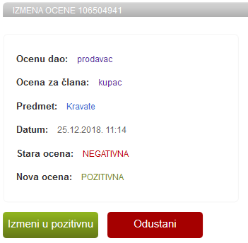 prikaz-strane-za-promenu-ocene.png