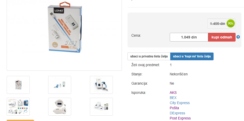_Original_IPHONE_punjac_usb_autopunjac___LDNIO___Kupindo.com__33586683__2_.png